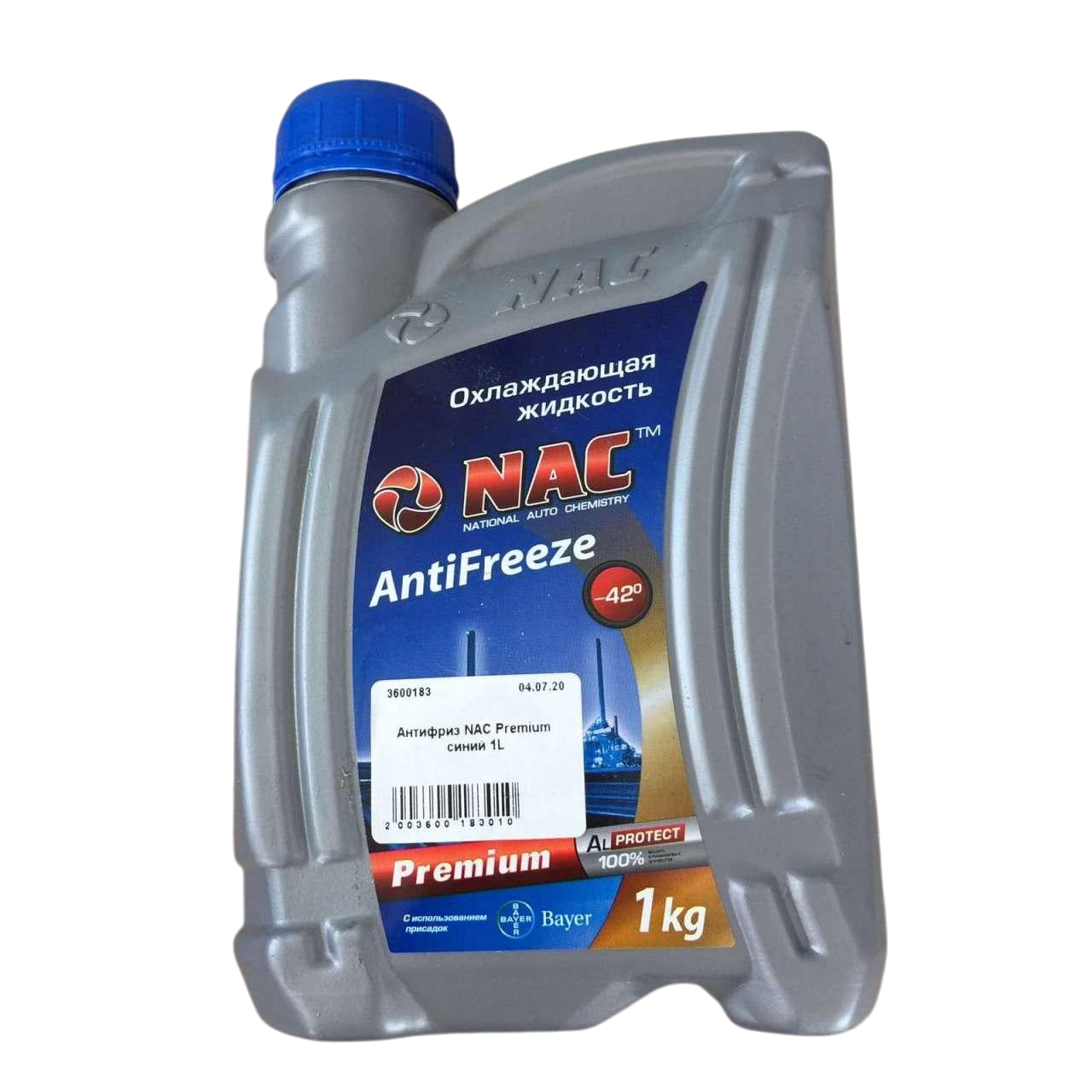 Антифриз NAC Premium 1 л Синий (3085935413)