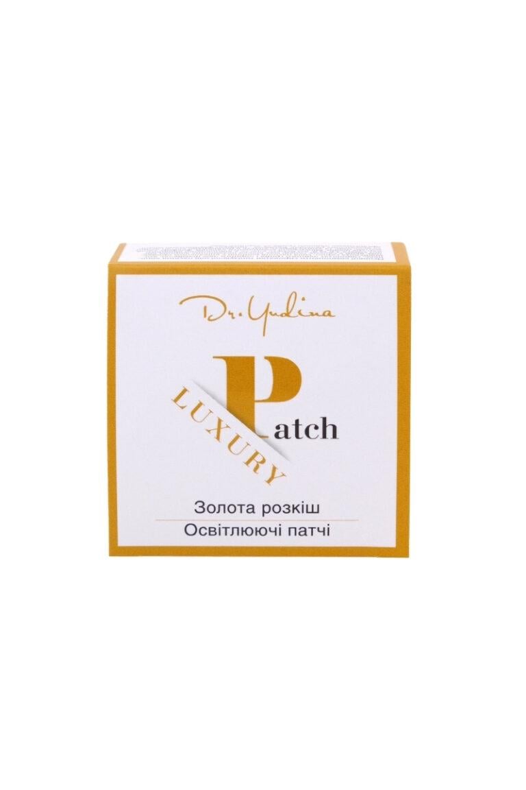 Гидрогелевые патчи для зоны вокруг глаз Golden Luxury 60 шт. (V105)
