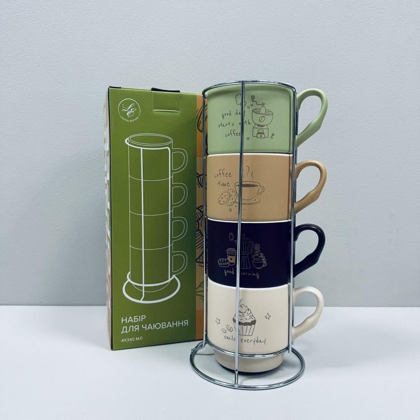 Набір чашок порцелянових Limited Edititon Morning Coffee B248-E0963 на металевій підставці 340 мл 4 шт. (2521866889)
