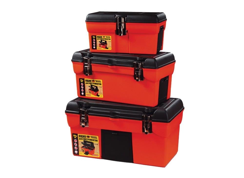 Скрині для інструментів з металевими замками 13"/16,5"/19" 3 шт. (79-2103/2105/2106)