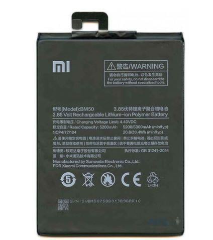 Акумулятор для Xiaomi Mi Max 2 BM50 2810 mAh (000021681)