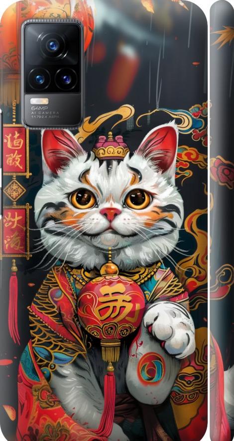 Чехол на Vivo V21E China Cat v2 (6135m-2375-42517) Чехол на Vivo V21E China Cat v2 (6135m-2375-42517)