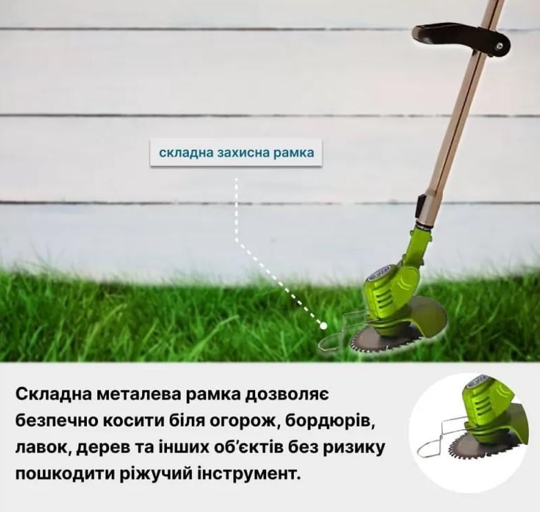 Триммер аккумуляторный Krafftec AZ-144 (24453520) - фото 9