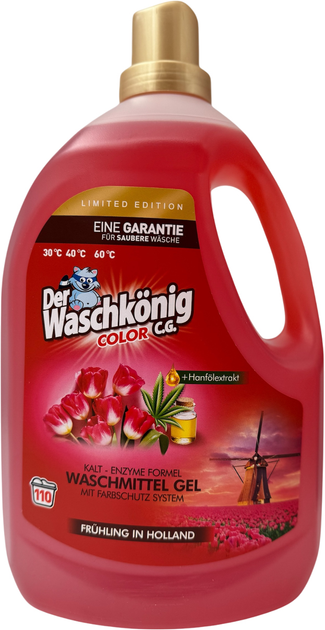 Средство для стирки жидкое Der Der Waschkonig CG Color Весна в Голландии 3,305 л