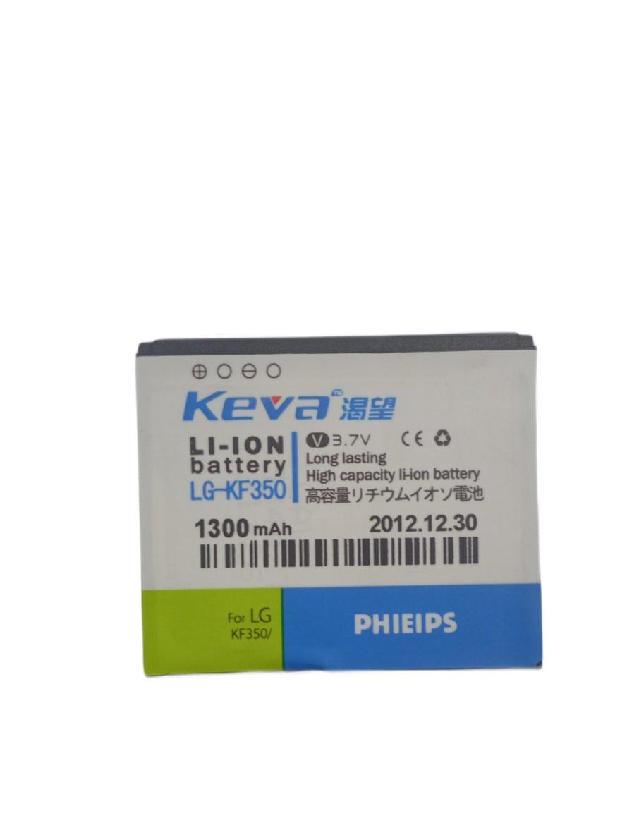 Аккумулятор Keva для LG KF350 1300 mAh (000013514)