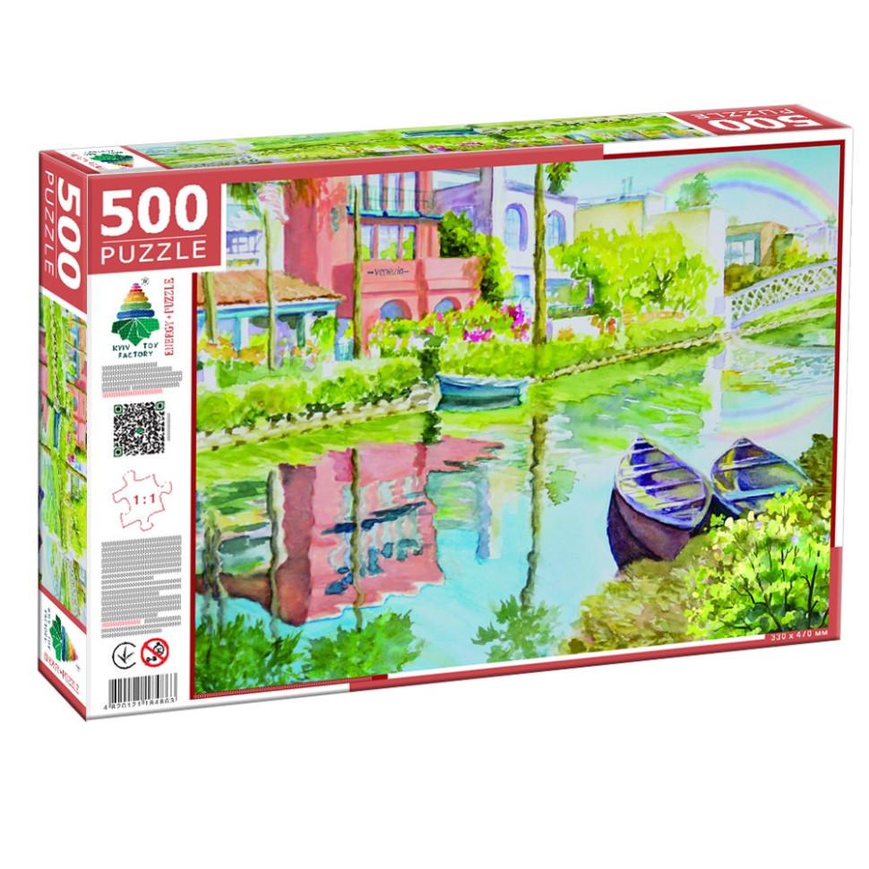 Пазл класичний Energy Plus Венеція кольори 84863 500 ел.