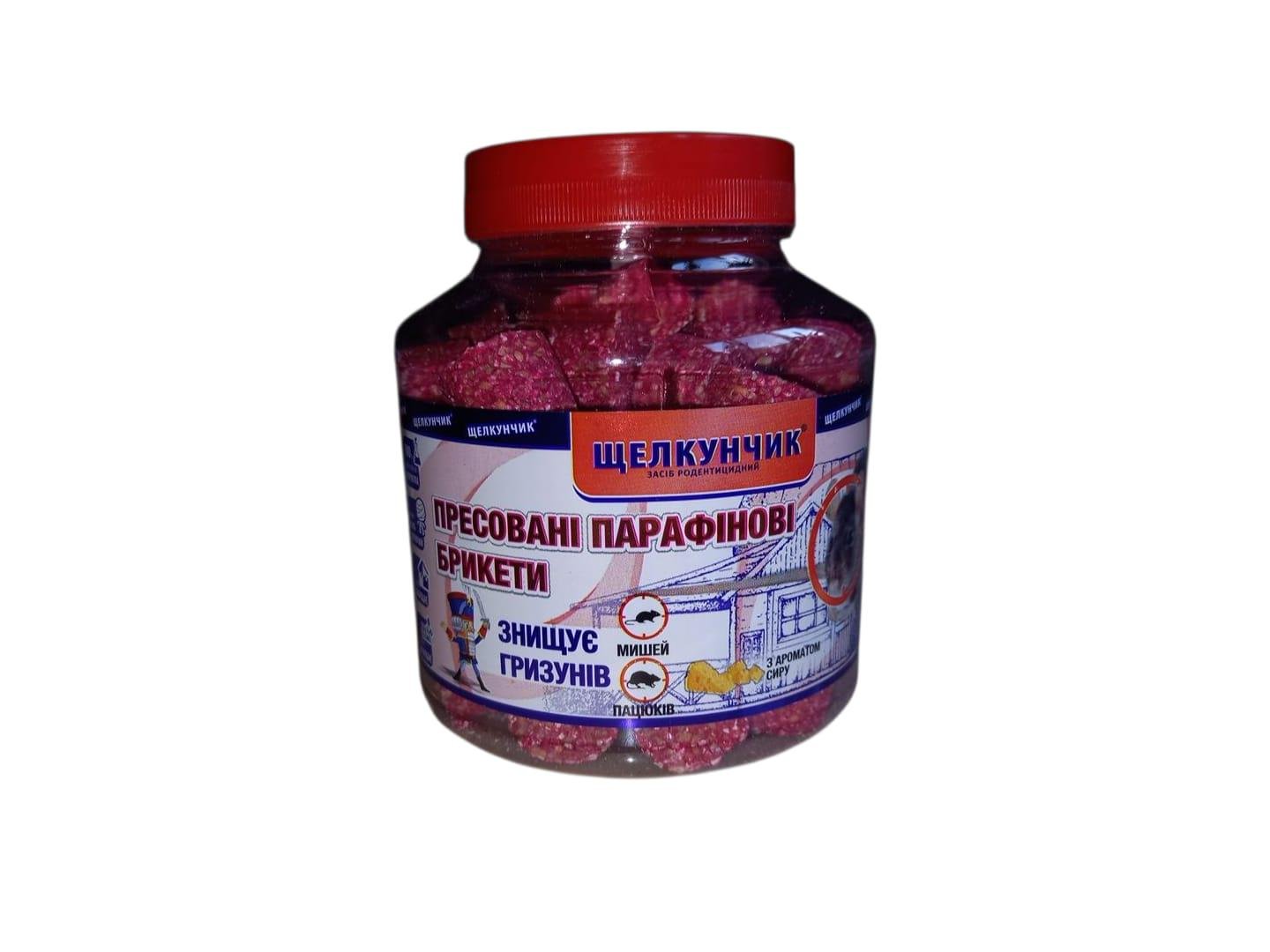 Брикети парафінові від гризунів Щелкунчик 320 г (29186822)