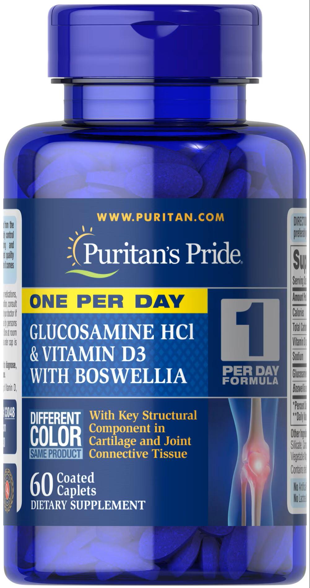 Хондропротектор Puritan's Pride One Per Day Glucosamine Vitamin D3 & Boswellia 60 капс.