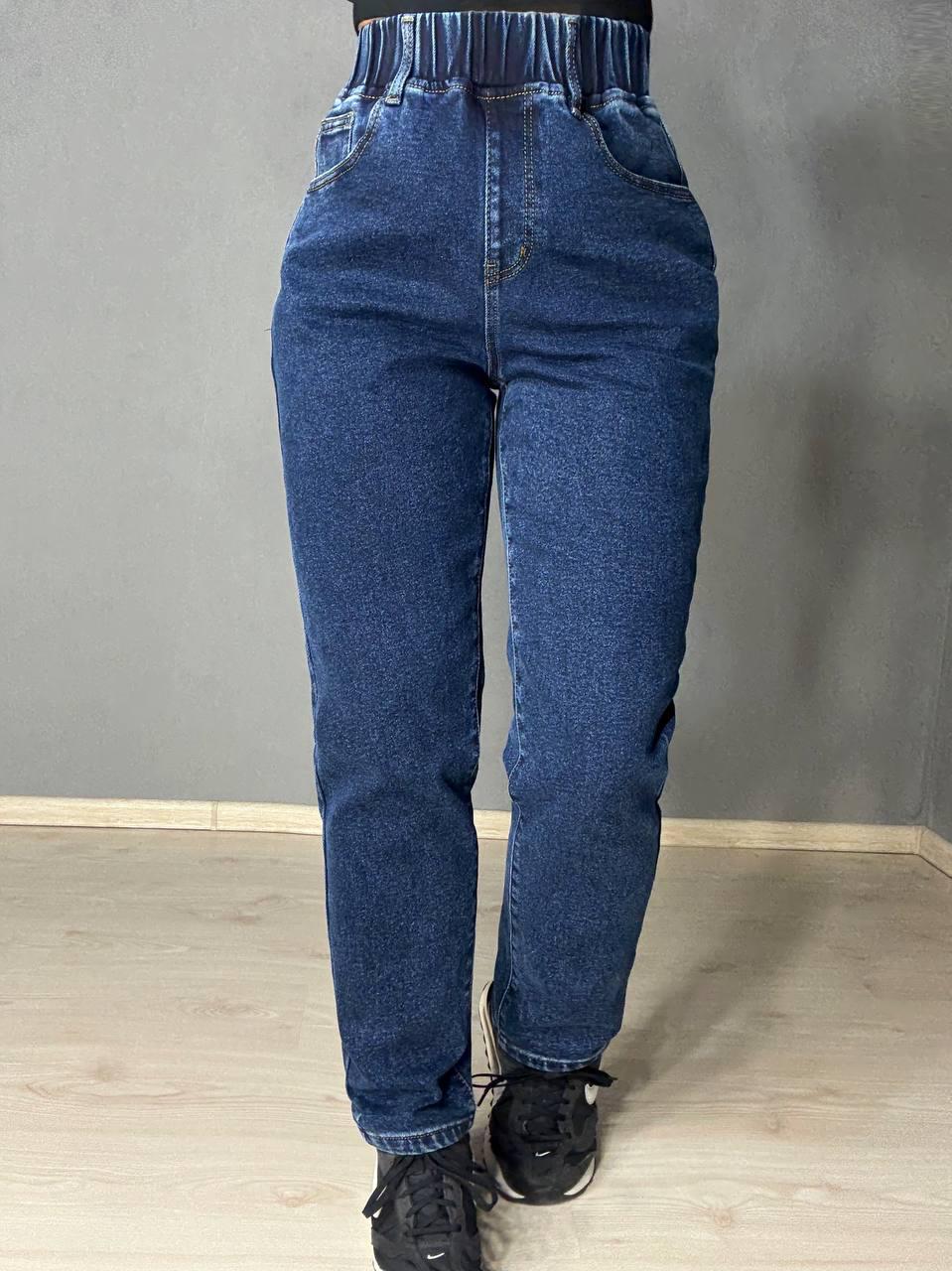 Джинсы женские Vanver 8338 утепленные на флисе MOM jeans бананы р. 32 Синий (5624)