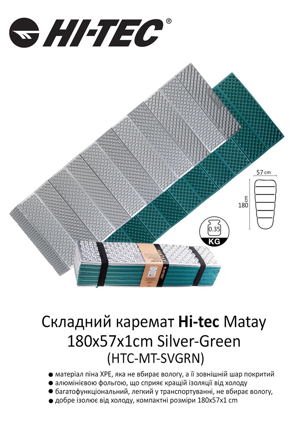 Cкладний каремат Hi-Tec Matay 180x57x1 см Silver/Green (HTC-MT-SVGRN) - фото 4