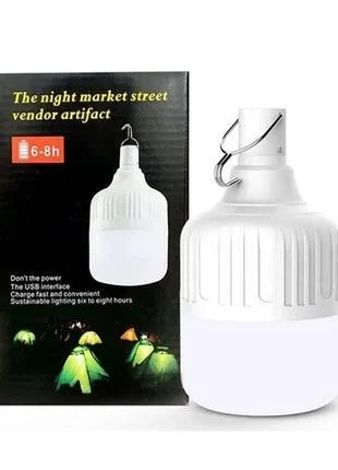 Лампа для кемпинга на аккумуляторах 6-8 часов с регулировкой яркости