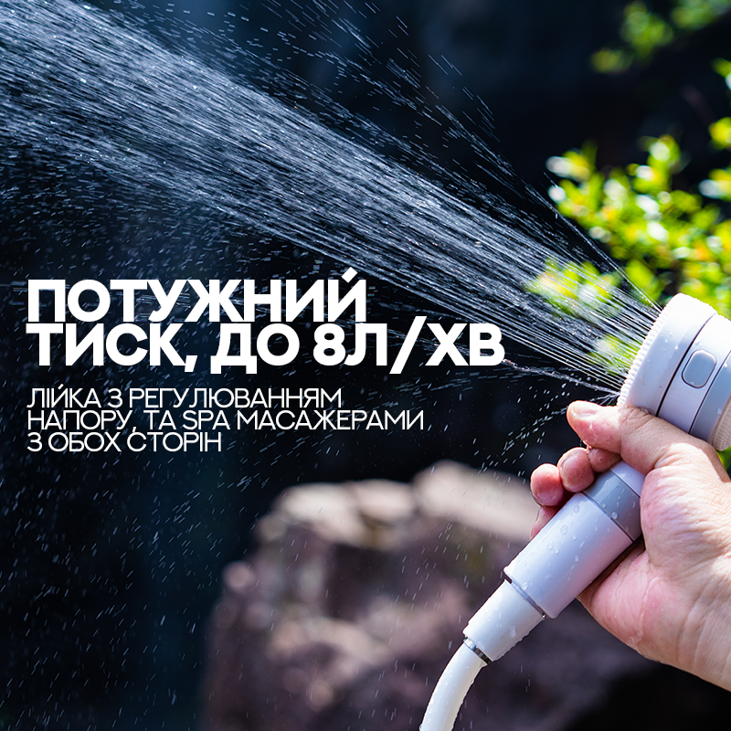 Душ портативный HydroWave с насосом на аккумуляторе 5000 mAh производный улучшенный аккумулятор (700065) - фото 4