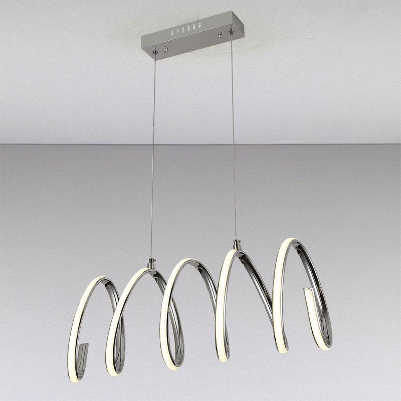 Люстра подвесная LED Light House LS-13206 Хром