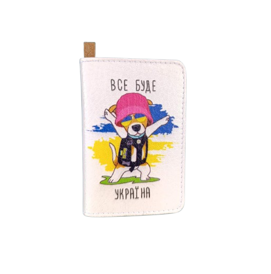 Обложка на права нового образца все буде Україна (30777636)