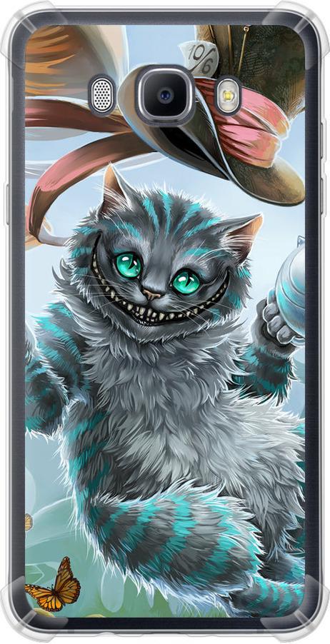 Чохол на Samsung Galaxy J7 (2016) J710F Чеширський Кіт 2 (3993sp-263-42517)
