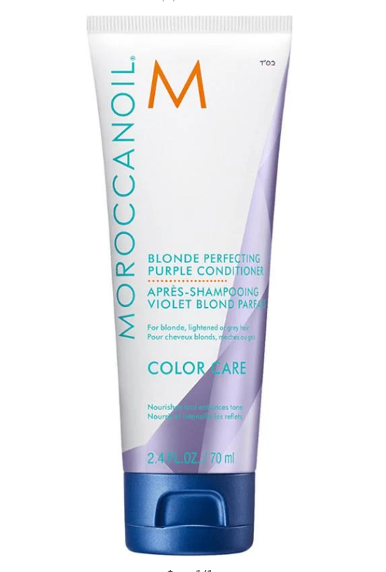 Кондиціонер фіолетовий Moroccanoil 70 мл (1753532449)