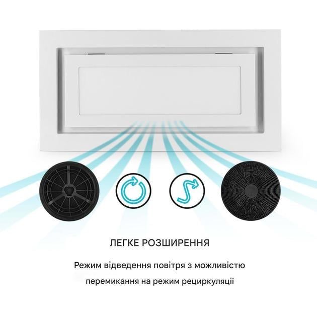 Вытяжка KLARSTEIN Lumiera (10034467) - фото 4