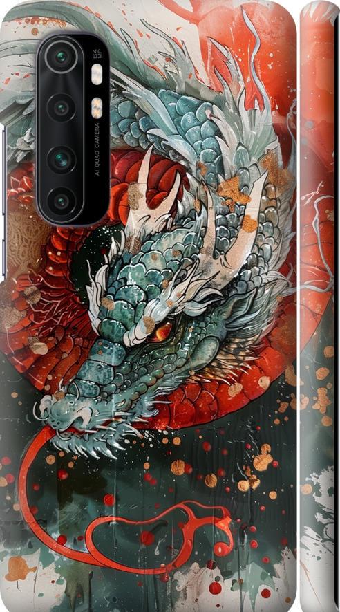 Чехол на Xiaomi Mi Note 10 Lite Стихия огня (6101m-1937-42517)