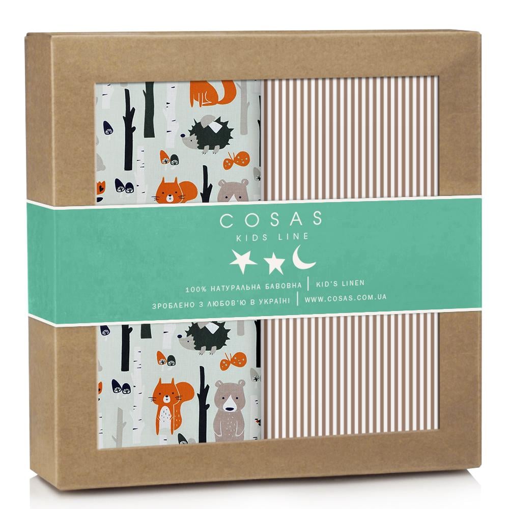 Набор пеленок Cosas Wood Beige Line 80х100 см 2 шт. (4822052109809)