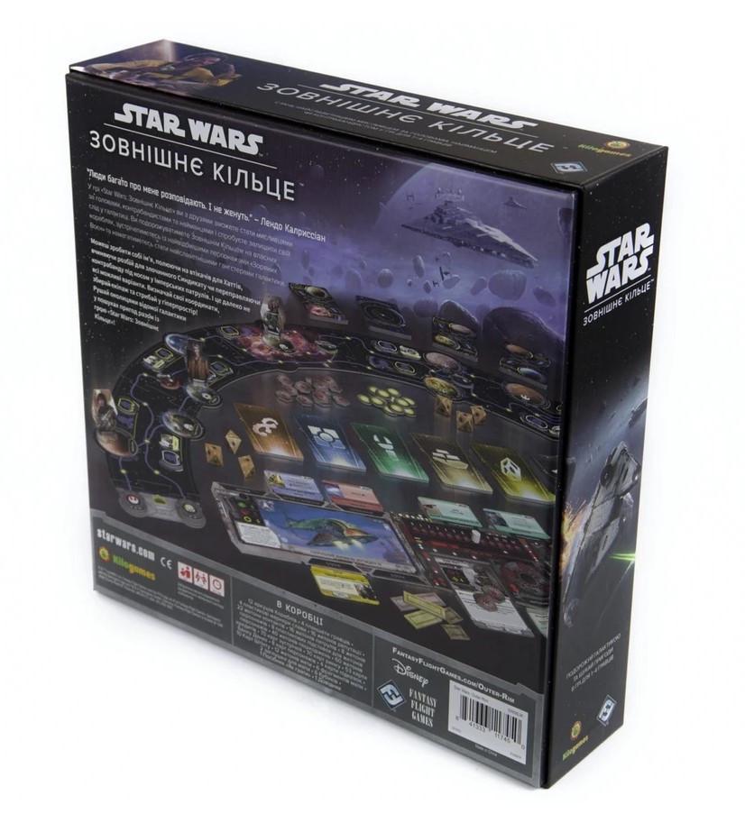 Настольная игра Star Wars Внешнее кольцо (11974) - фото 2 Настольная игра Star Wars Внешнее кольцо (11974) - фото 2