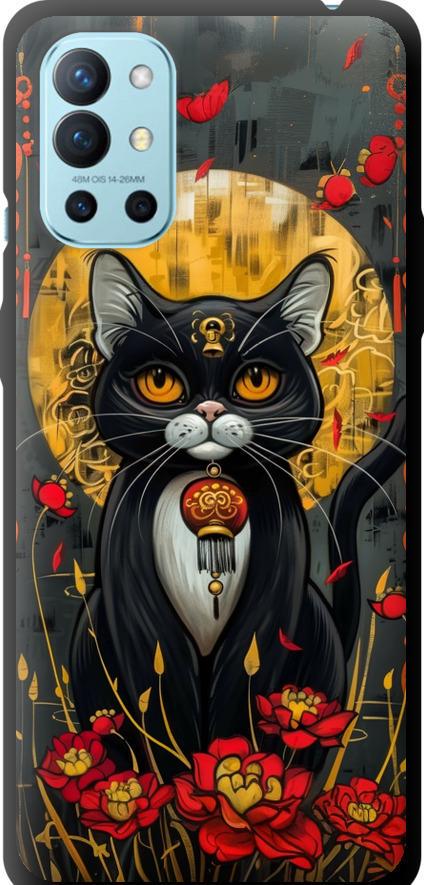 Чехол на OnePlus 9R China Cat (6134b-2326-42517)