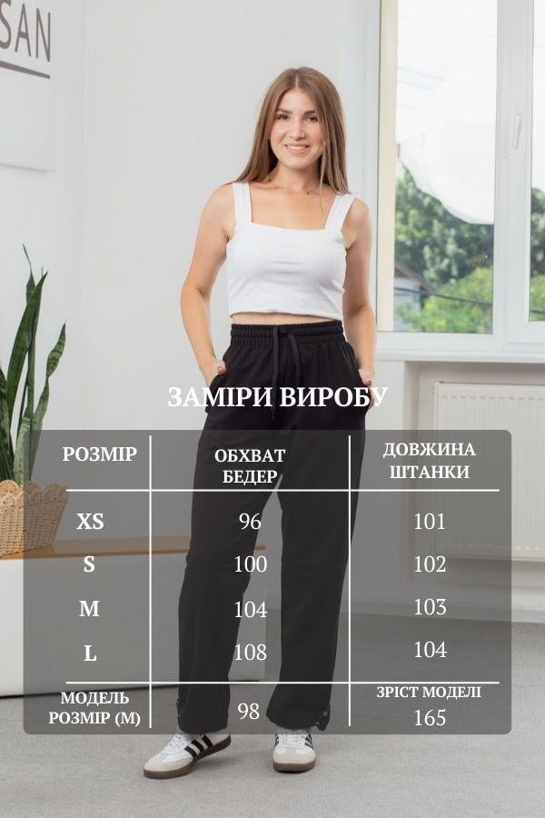 Штаны женские AKSAN M Черный (25.2760_black_44(M)) - фото 4 Штаны женские AKSAN M Черный (25.2760_black_44(M)) - фото 4