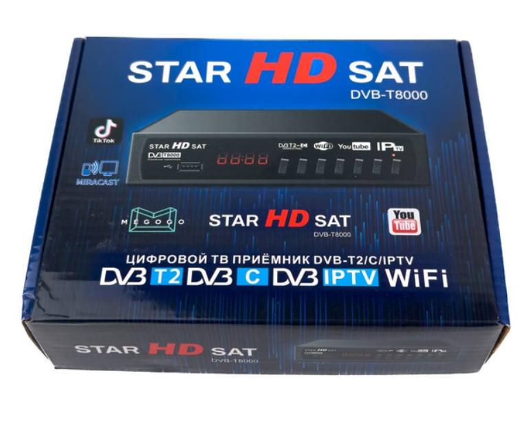 Приставка T8000 T2 Star з пультом і виходами HDMI/RCA (2390000007)