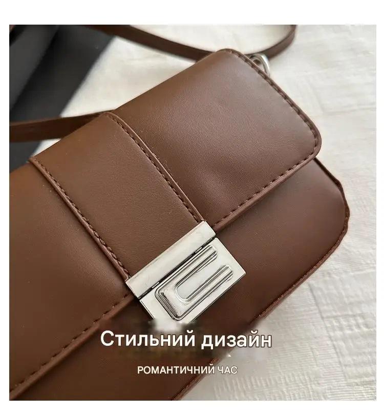 Женская сумка 9271-2 Коричневый - фото 7 Женская сумка 9271-2 Коричневый - фото 7