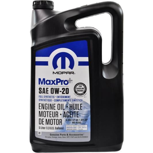 Моторна олива Mopar MaxPro 0W-20 5 л
