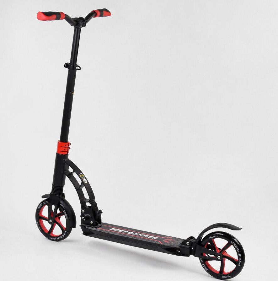Самокат двоколісний Best Scooter 42923 колеса PU d 200 мм (100072)