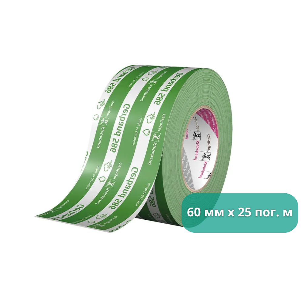 Лента клейкая пароизоляционная Gerband 586 60 мм x 25 м Зеленый (391027) - фото 2