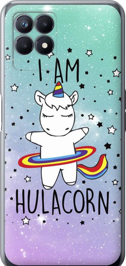 Чехол на Realme Narzo 50 I'm hulacorn (3976u-3066-42517)