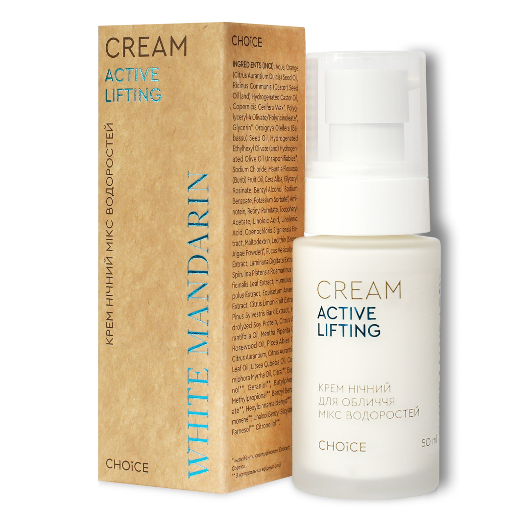 Крем ночной для лица натуральный White Mandarin Микс водорослей Active Lifting 50 мл (99101093101)