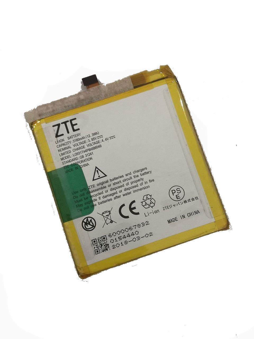 Акумулятор для ZTE Axon M/Z999/Li3929T44P8h686049 2930 mAh 4,4V (000009419) Акумулятор для ZTE Axon M/Z999/Li3929T44P8h686049 2930 mAh 4,4V (000009419)