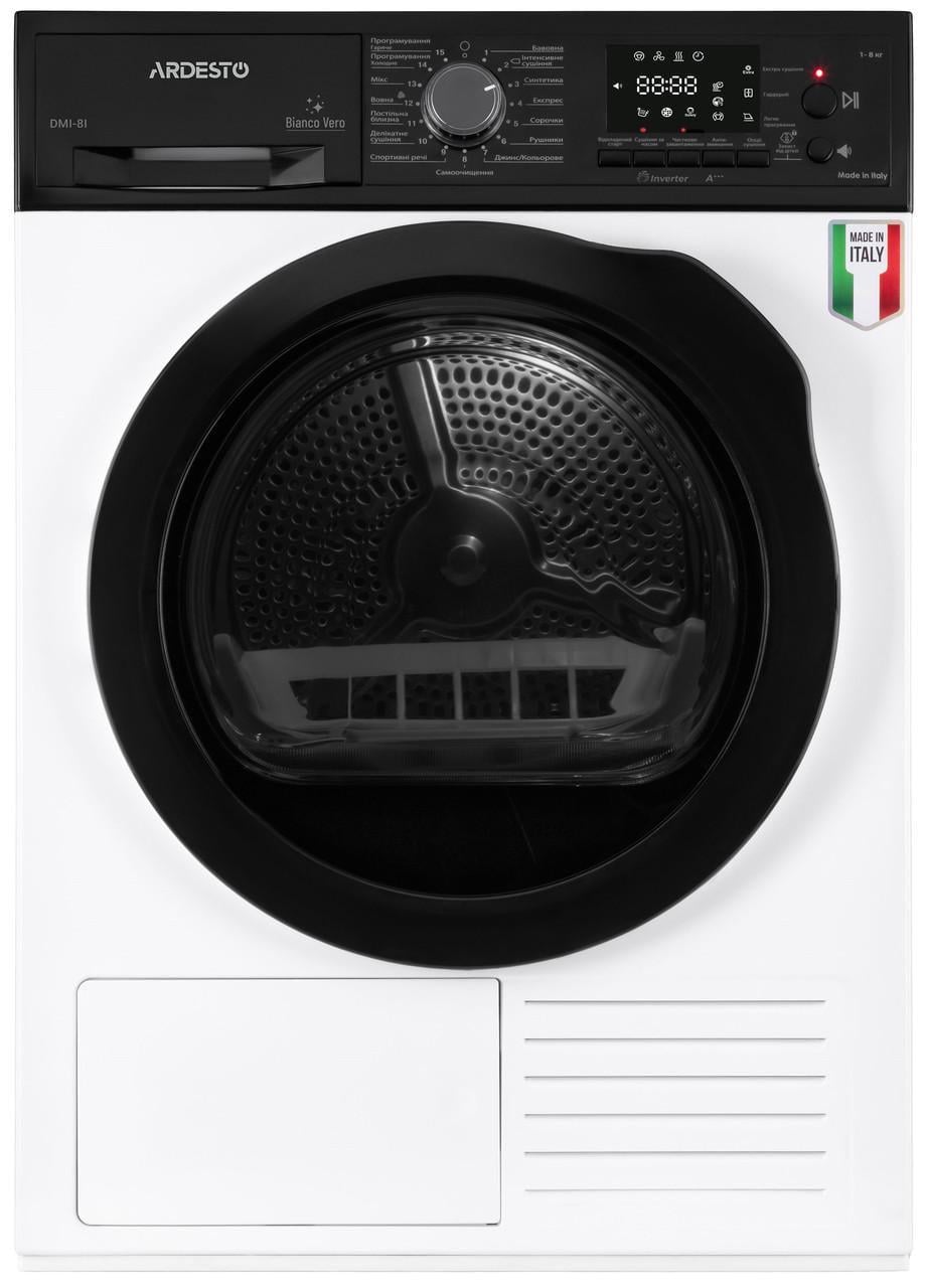Сушильна машина Ardesto Bianco Vero DMI-8I (2979399995)