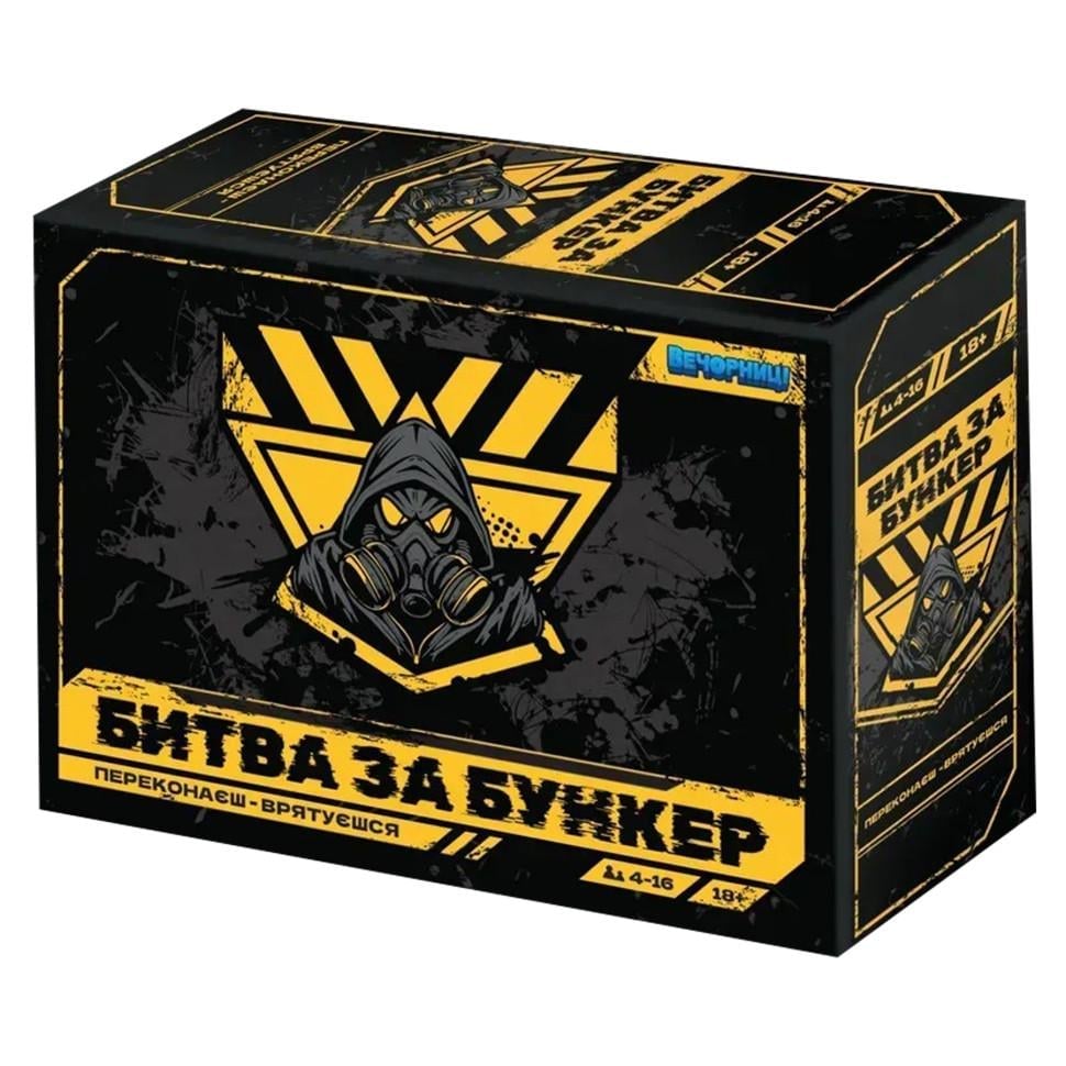 Настольная игра Вечорниці Битва за Бункер 18+ (SR-113-N-1961)