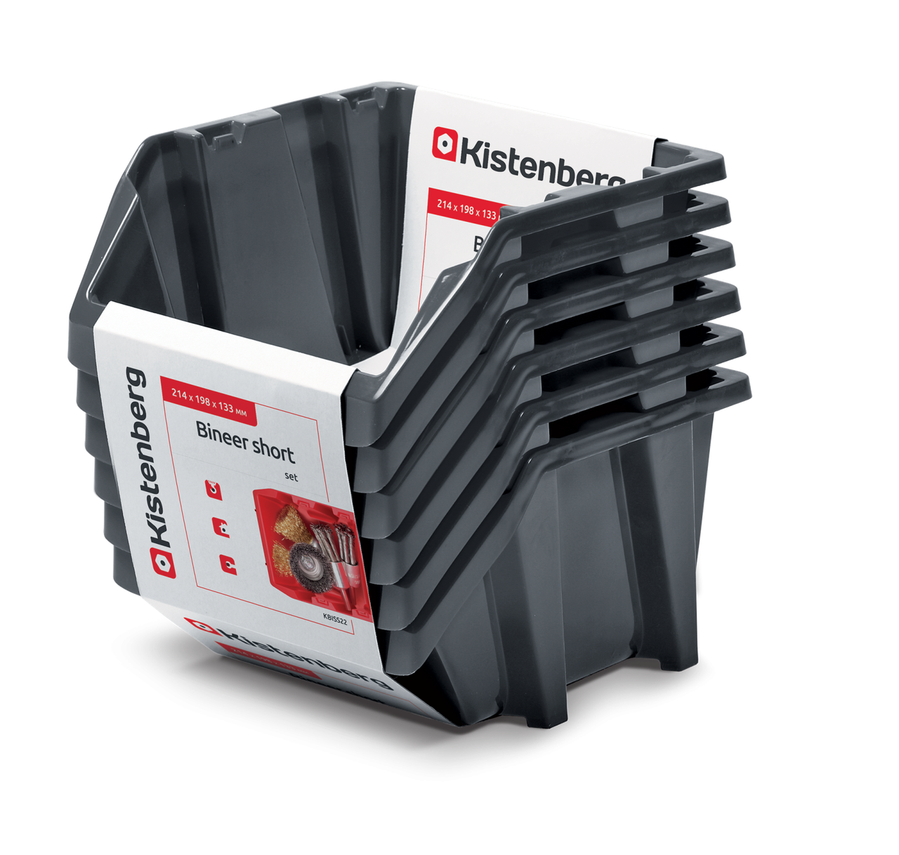 Набор лотков для хранения органайзера короткий 6 шт. Kistenberg BINEER 22 KBISS22-S411 (26568518)