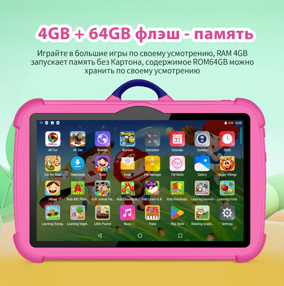 Планшет детский Q Kids Tablets 4/64 Гб (ДП5010) - фото 4