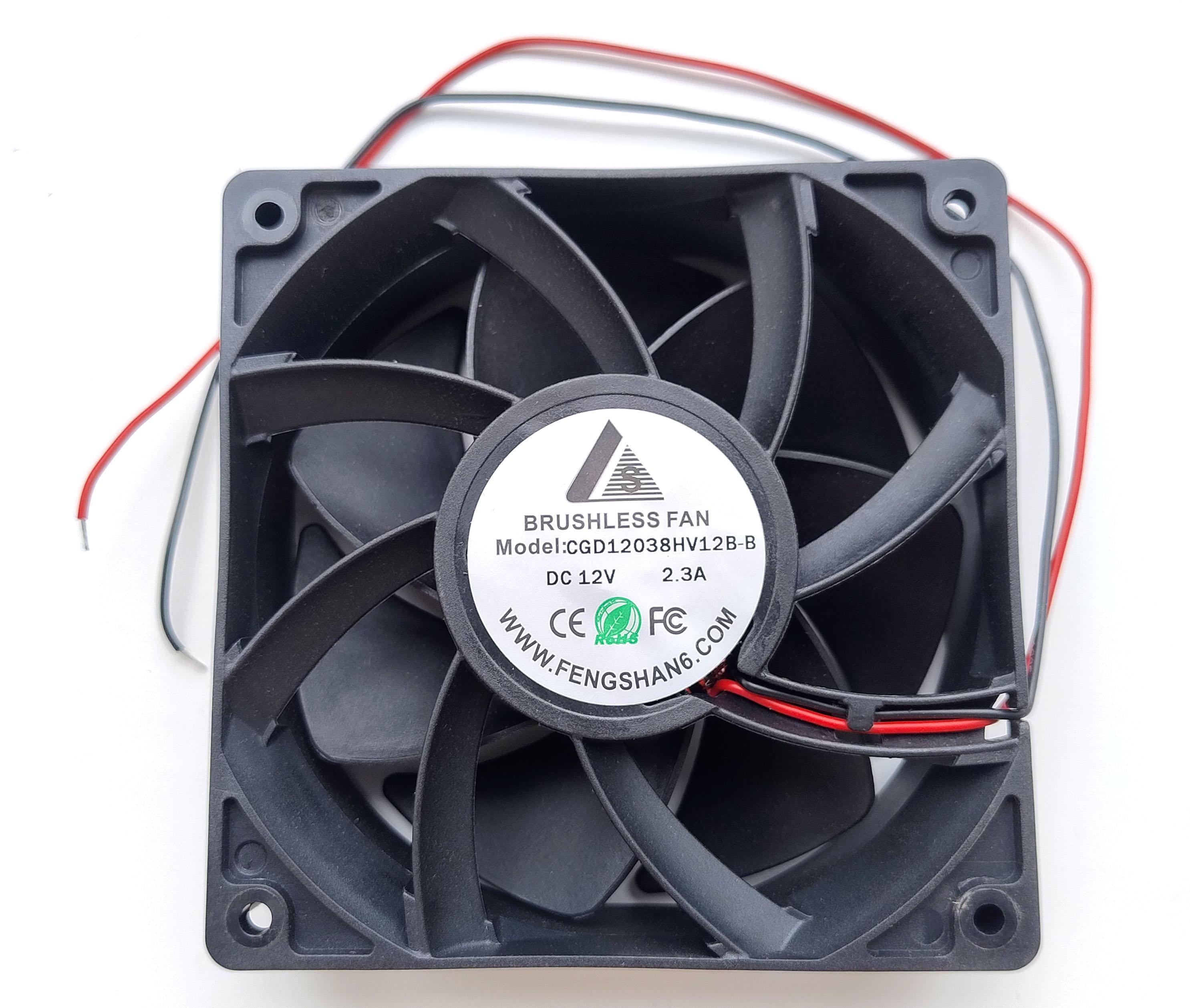 Вентилятор 12VDC CGD12038HV12B-B 120х120х38 мм (3819)