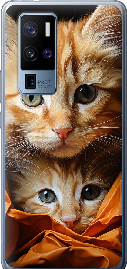 Чехол на Vivo X50 Pro Plus Котики 2 (5664u-2056-42517)