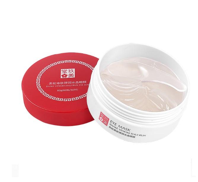 Патчи гидрогелевые Jomtam с пептидами змеиного яда 60 шт. (2113753662)