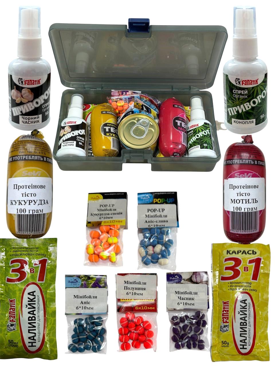 Набор рыболовных насадок EOS TF2145E и ароматизаторов в коробке 21х11х4 см (25159647852)