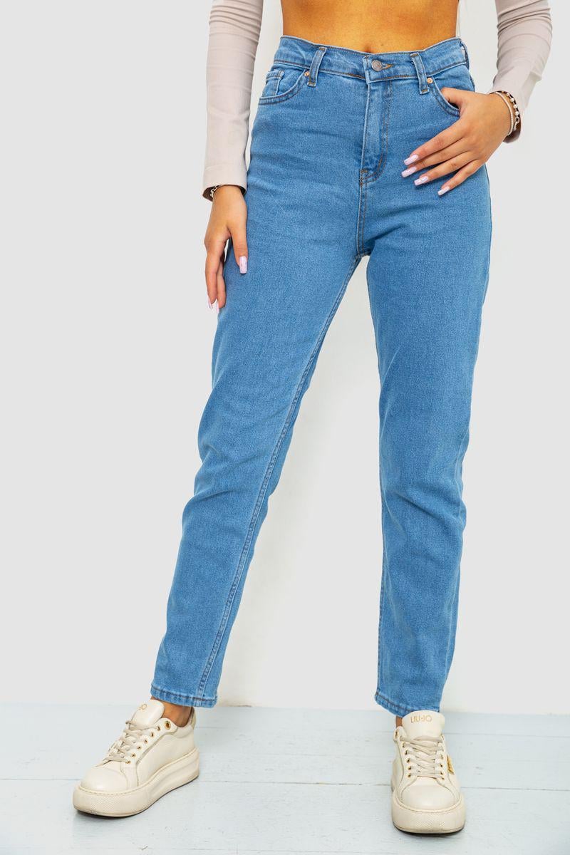 Джинси жіночі Ager 244R163-449 р. 38 Синій (110621_816703)