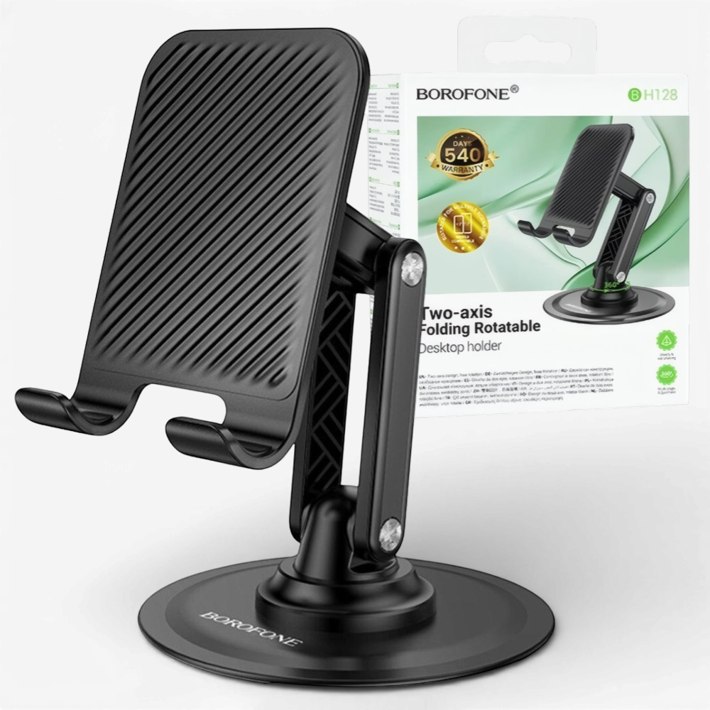 Подставка-держатель для смартфона/планшета Borofone на стол складная универсальная 360° (BH128) Подставка-держатель для смартфона/планшета Borofone на стол складная универсальная 360° (BH128)