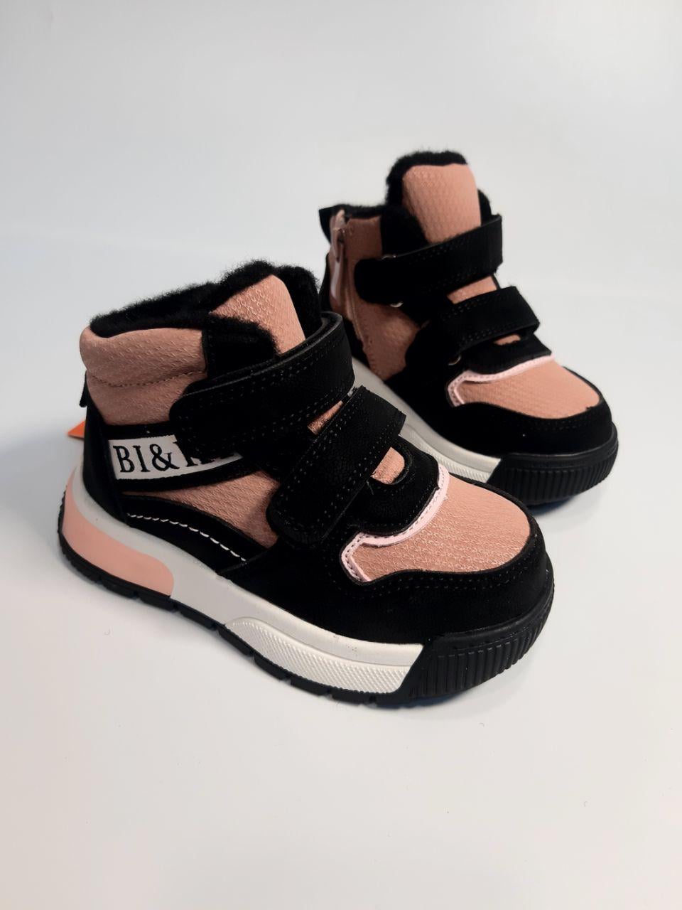 Ботинки Bi&Ki р. 28 18 см Розовый (60165 М pink)