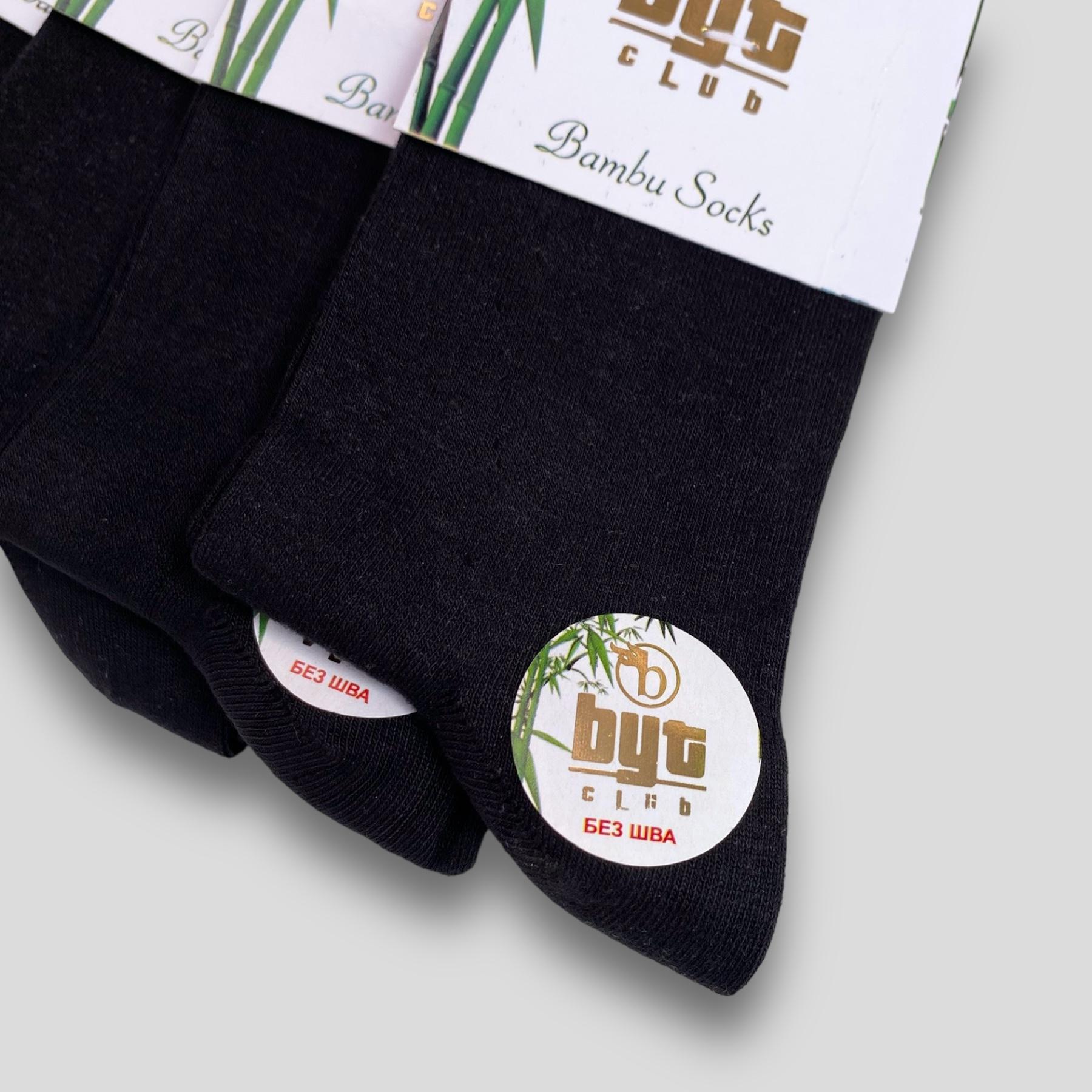 Ноские унисекс бесшовные Byt Club парфюмированные р. 36-39 6 пар Черный (6584) - фото 4 Ноские унисекс бесшовные Byt Club парфюмированные р. 36-39 6 пар Черный (6584) - фото 4