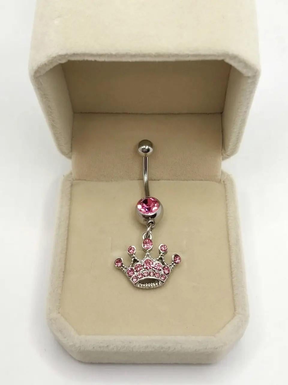 Пирсинг для пупка из ювелирной стали с подвеской в форме короны навела серебристая с розовыми цирконами в бархатной коробочке (16257)