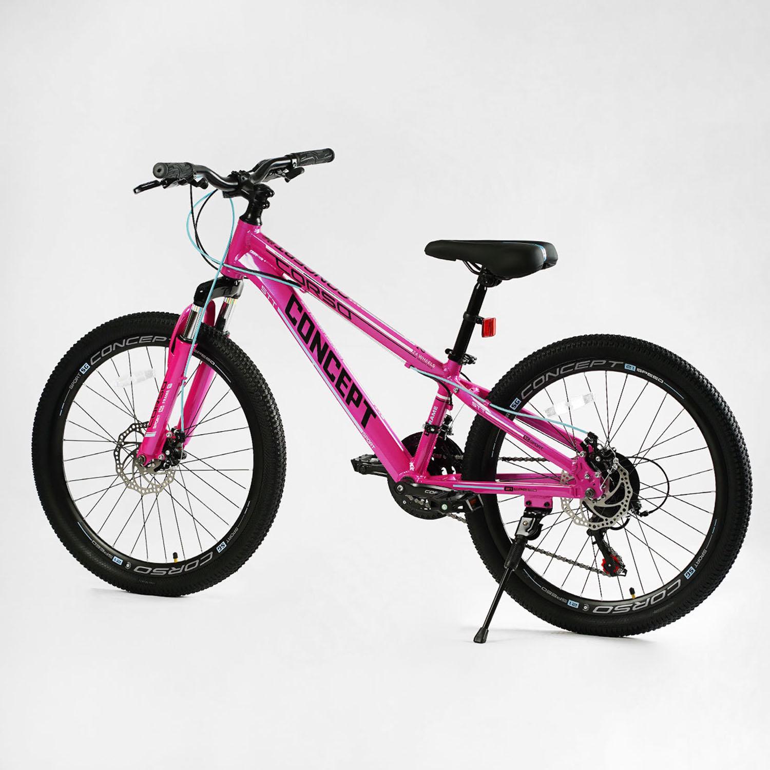 Велосипед спортивний Corso Concept CP-24624 24"