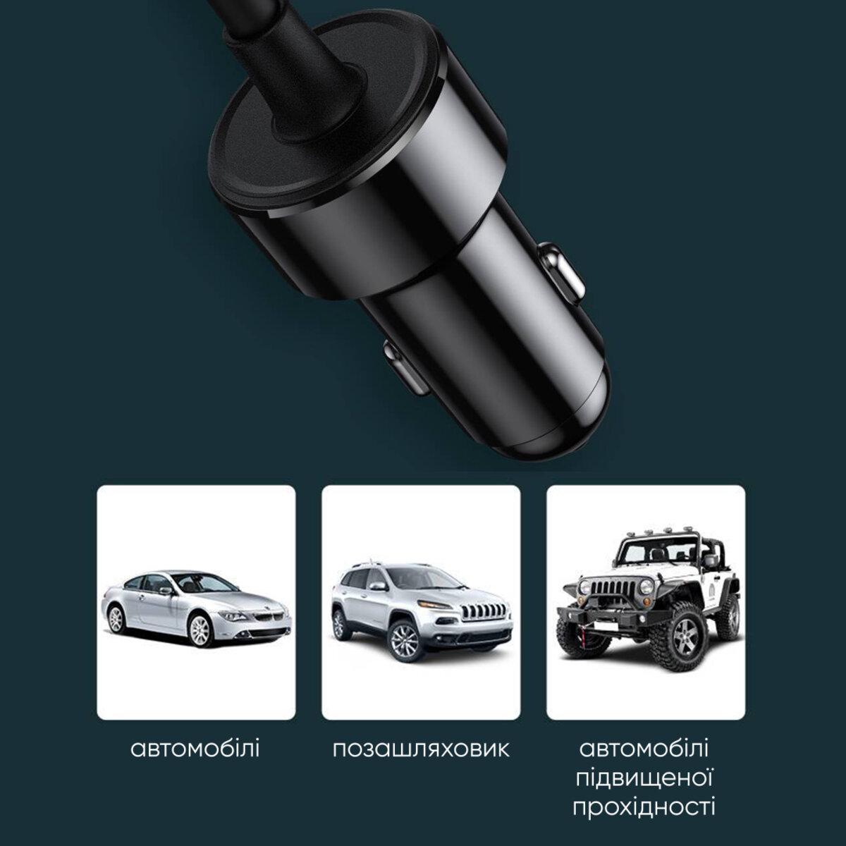 Автомобильный инвертор BASEUS In-car Inverter 150W (CRNBQ-A01) - фото 7 Автомобильный инвертор BASEUS In-car Inverter 150W (CRNBQ-A01) - фото 7