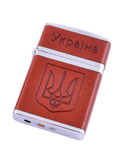 Зажигалка газовая Ukraine Brown (32162099)